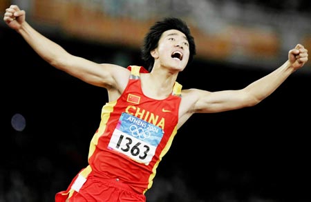 图文-新华社评选奥运十大中国明星 刘翔_2004