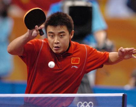 图文-王皓痛失奥运会乒乓球男单金牌 王皓在比