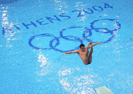 图文-男子三米跳板跳水比赛 中国选手彭勃获金