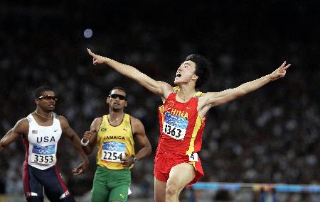 图文-奥运会男子110米栏 中国选手刘翔获得冠