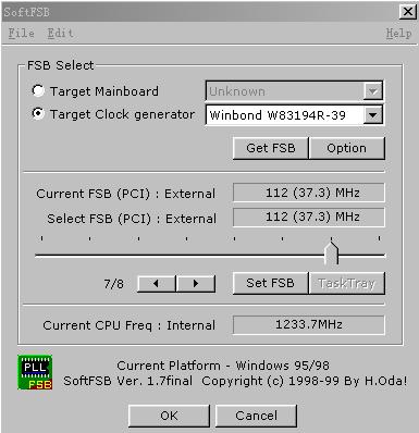软超频的好帮手:SoftFSB和CPUFSB_硬件