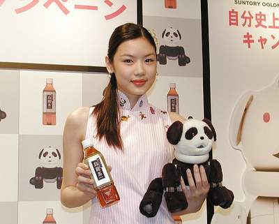 索尼的熊猫版AIBO机器狗即将供应市场__网上