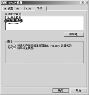 http://image2.sina.com.cn/IT/c/2002-09-25/1_2-68-1057-15837_20020925142316.jpg