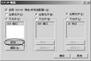 http://image2.sina.com.cn/IT/c/2002-09-25/1_2-68-1058-15837_20020925142316.jpg