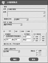 http://image2.sina.com.cn/IT/c/2002-09-25/1_2-68-1059-15837_20020925142317.jpg