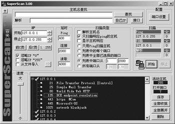 http://image2.sina.com.cn/IT/c/2002-09-25/1_2-68-897-15837_20020925142312.jpg