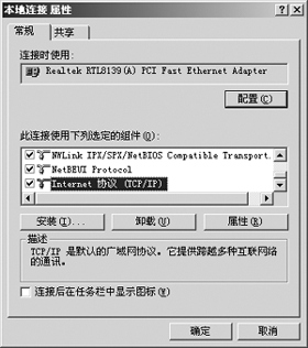 http://image2.sina.com.cn/IT/c/2002-09-25/1_2-68-899-15837_20020925142315.jpg