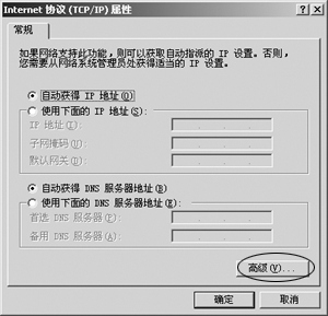 http://image2.sina.com.cn/IT/c/2002-09-25/1_2-68-901-15837_20020925142315.jpg