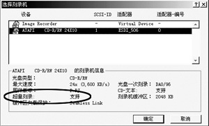 http://image2.sina.com.cn/IT/c/2002-11-11/1_2-68-898-8_20021111102522.jpg