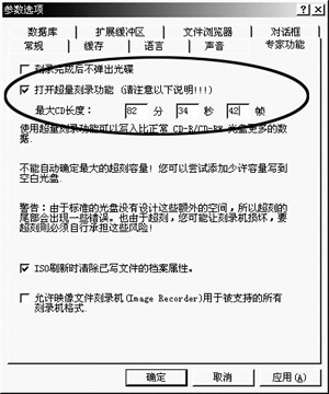 http://image2.sina.com.cn/IT/c/2002-11-11/1_2-68-901-8_20021111102523.jpg