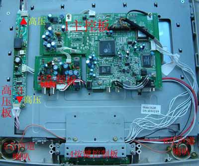 上海联想液晶显示器维修部64416592; 液晶显示器背光灯高压线圈维修
