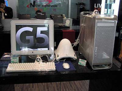 图为:新上市的苹果power mac g5电脑