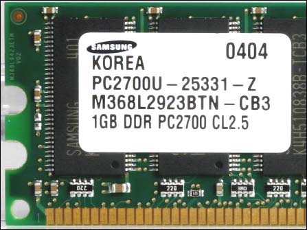 DDR2内存真的来了 三星金条新品现身