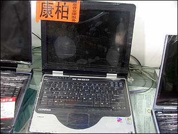 󽵼ۣر䶥ıʼǱµǧԪ