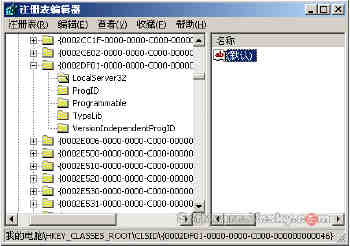 妙施“花招”小技巧助你用好MYIE2浏览器(2)