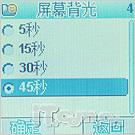 СNEC֧MP3۵ֻN170(2)