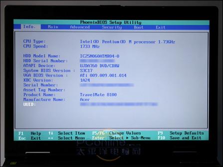 travelmate8102使用了phoenix bios,bios的首页提供了系统的主要配置