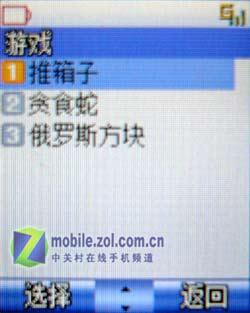 ƣ͵˫NECֻN730(4)