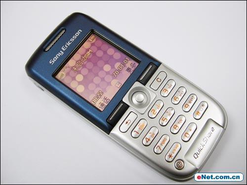 żýᰮK300c