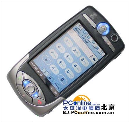 MOTO A1000
