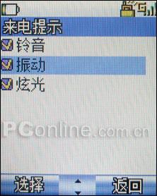 ϸ崥NEC۵N730ϸ(6)