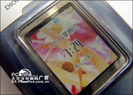 ңPCֻP928