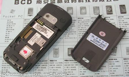 31日手机:诺基亚3230中文版到货 售价3480(5)