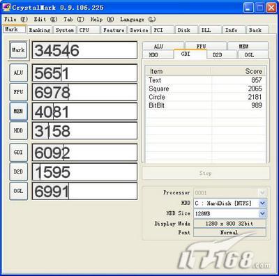 Լ۱ȺAspire1680(5)