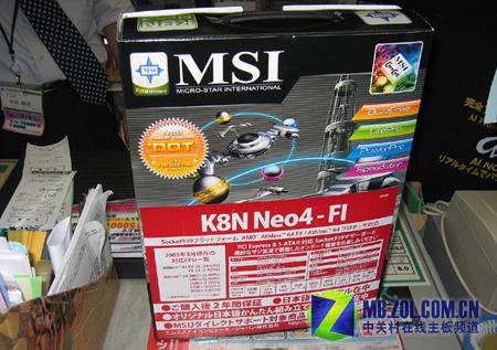 nF4卖疯了 微星推新款nF4 Ultra主板 nF4卖疯了:微星推新款nF4Ultra主板(图)