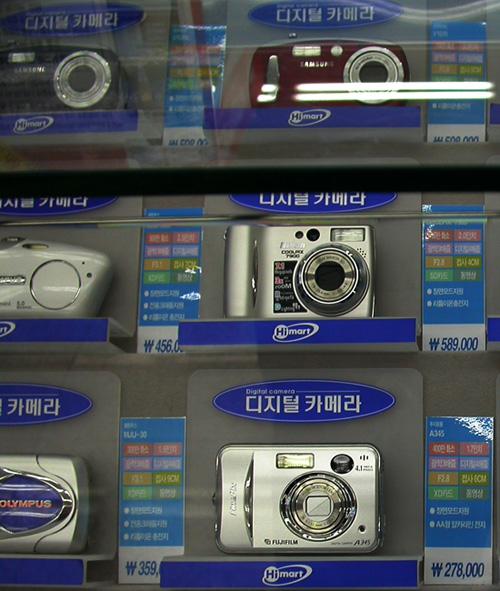 索尼MD赔本销售日本电子产品在韩国滞销