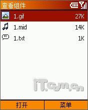iPodմ585ϸ(7)