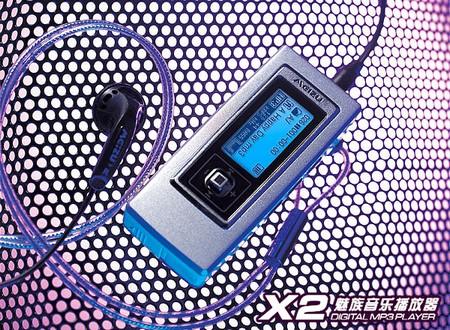 降价不可挡 MP3播放器新贵魅族全线调价_数码