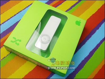 iPod抢先大跌本周MP3降价产品大汇总