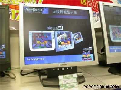 名牌不贵最接近2千元的11款大牌LCD显示器