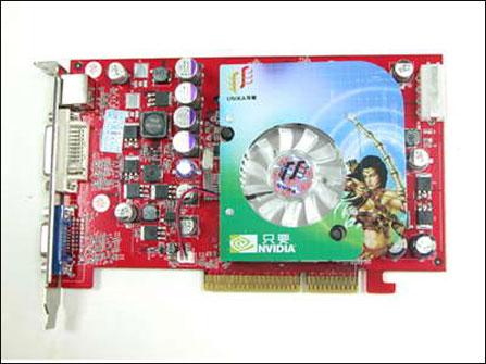 䣺GeForce6200ȫϵԿ(8)