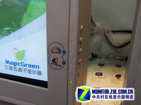 三星专业CRT 797MB 1399元惊艳入市 三星专业CRT显示器797MB1399元惊艳入市(2)