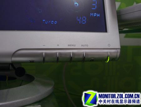 玛雅色彩大师CS-7D 升级12ms不调价 玛雅色彩大师CS-7D显示器升级12ms不调价