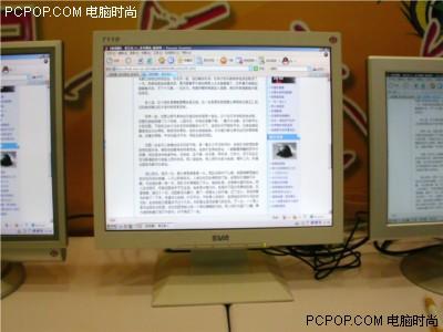 猛攻12ms主流市场SVA液晶黑白双煞齐亮相
