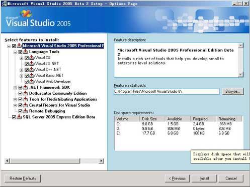 SQL/.NET/VisualStudioBETA