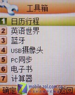 ֻ䷶¿P928(4)