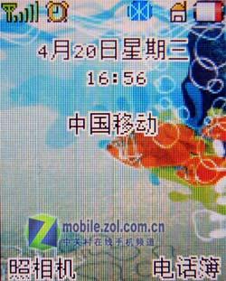 ֻ䷶¿P928(4)