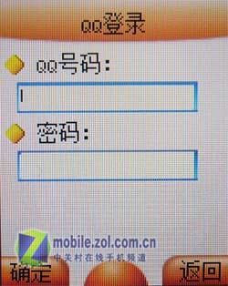ֻ䷶¿P928(4)