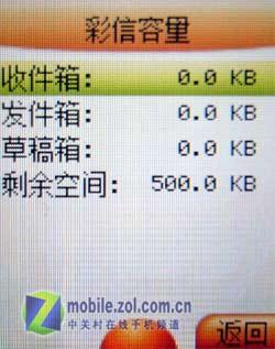 ֻ䷶¿P928(3)