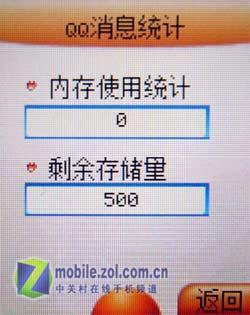ֻ䷶¿P928(4)