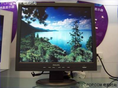 主流最超值液晶:飞利浦170S5再降100元