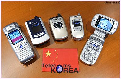 三星公司在中国推出500万像素摄像手机