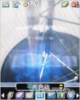 ƽ̨LGC260ֻȫ(3)