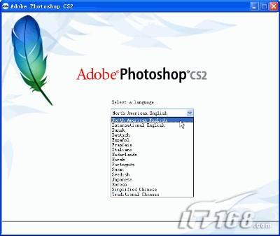 激活灵感:Adobe Photoshop CS2抢先体验_技术