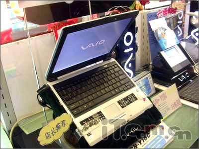 27日笔记本行情：索尼Y18C暴降两千元