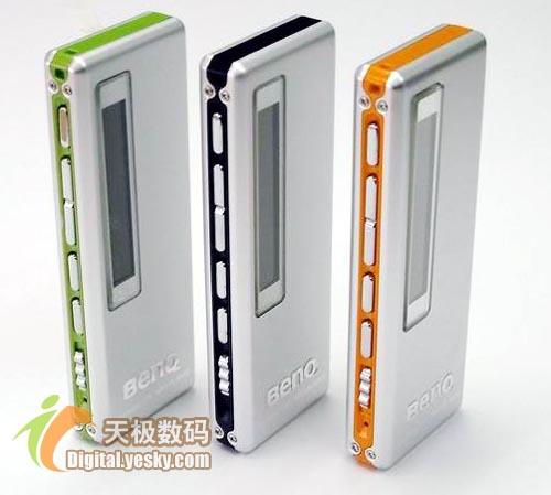 五一打翻天MP3市场降价激战之国内品牌